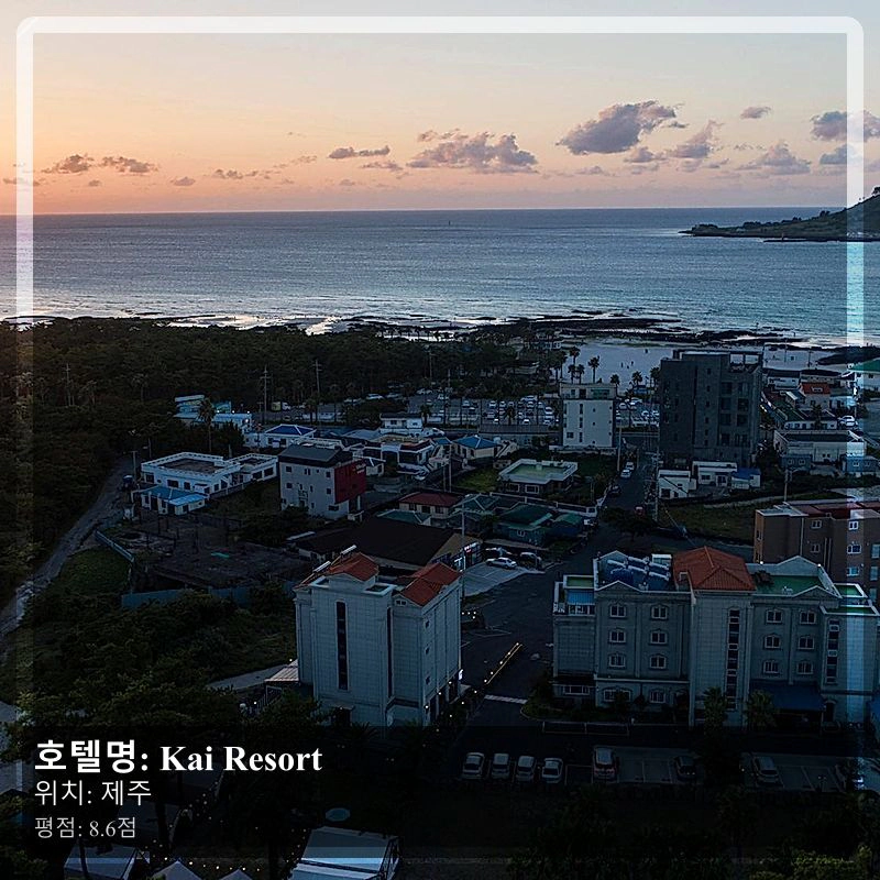 Kai Resort_5