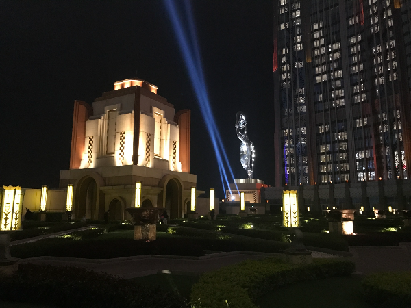 Studio City Macao 내 Golden Reel 옥상