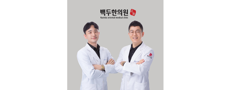 청주 서원구 불면증