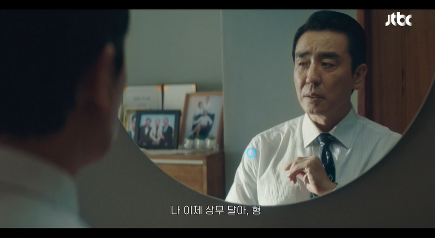 첫번째, 서울 자가에 대기업 다니는 김부장 그리고 나