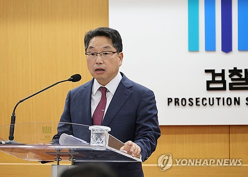 노만석 검사 프로필