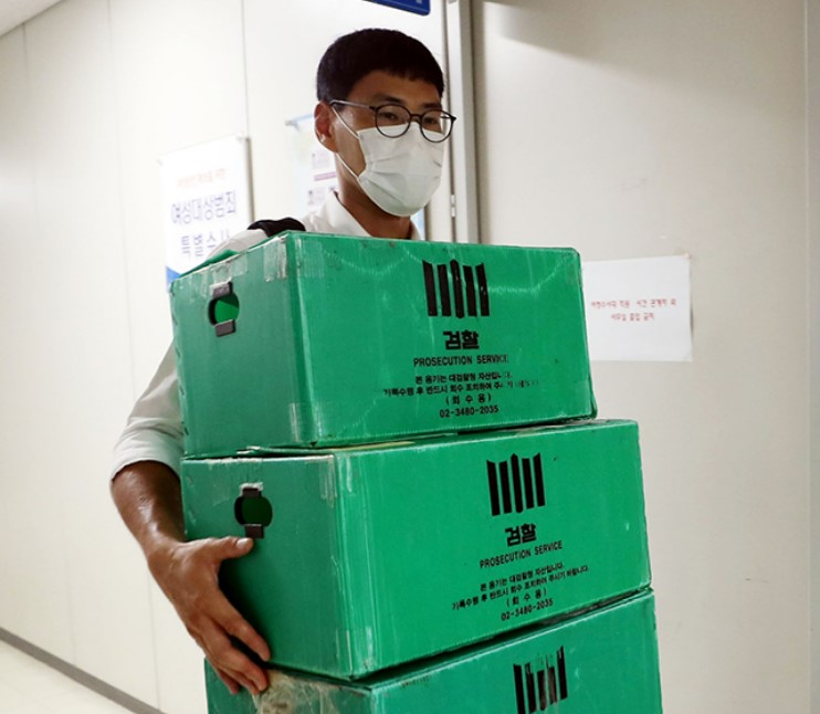 오송 궁평지하차도 참사 검찰 압수수색 상황 및 경찰 블랙박스 영상