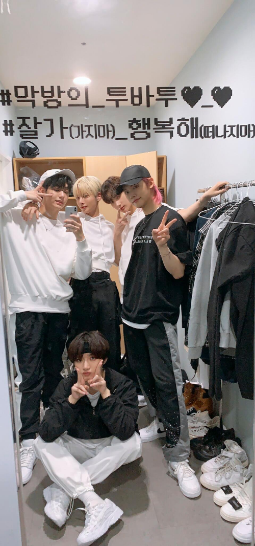 투모로우바이투게더 빌보드 200