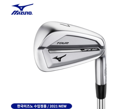 미즈노 JPX921 포지드 TOUR 아이언 7I