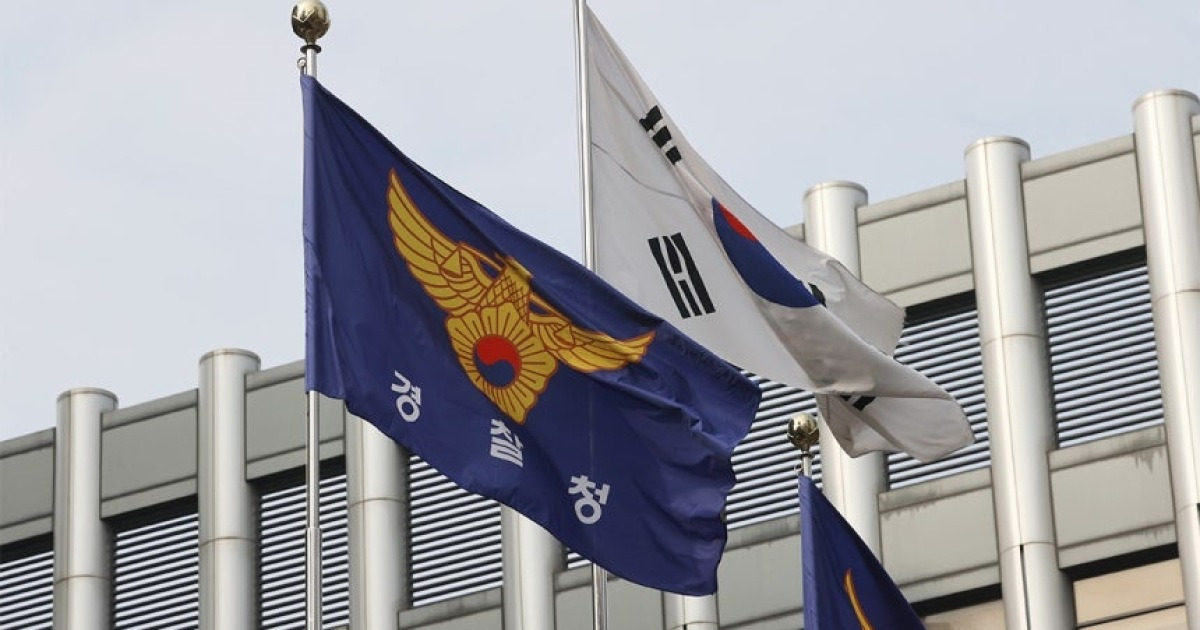 청주 10대 흉기 성폭행