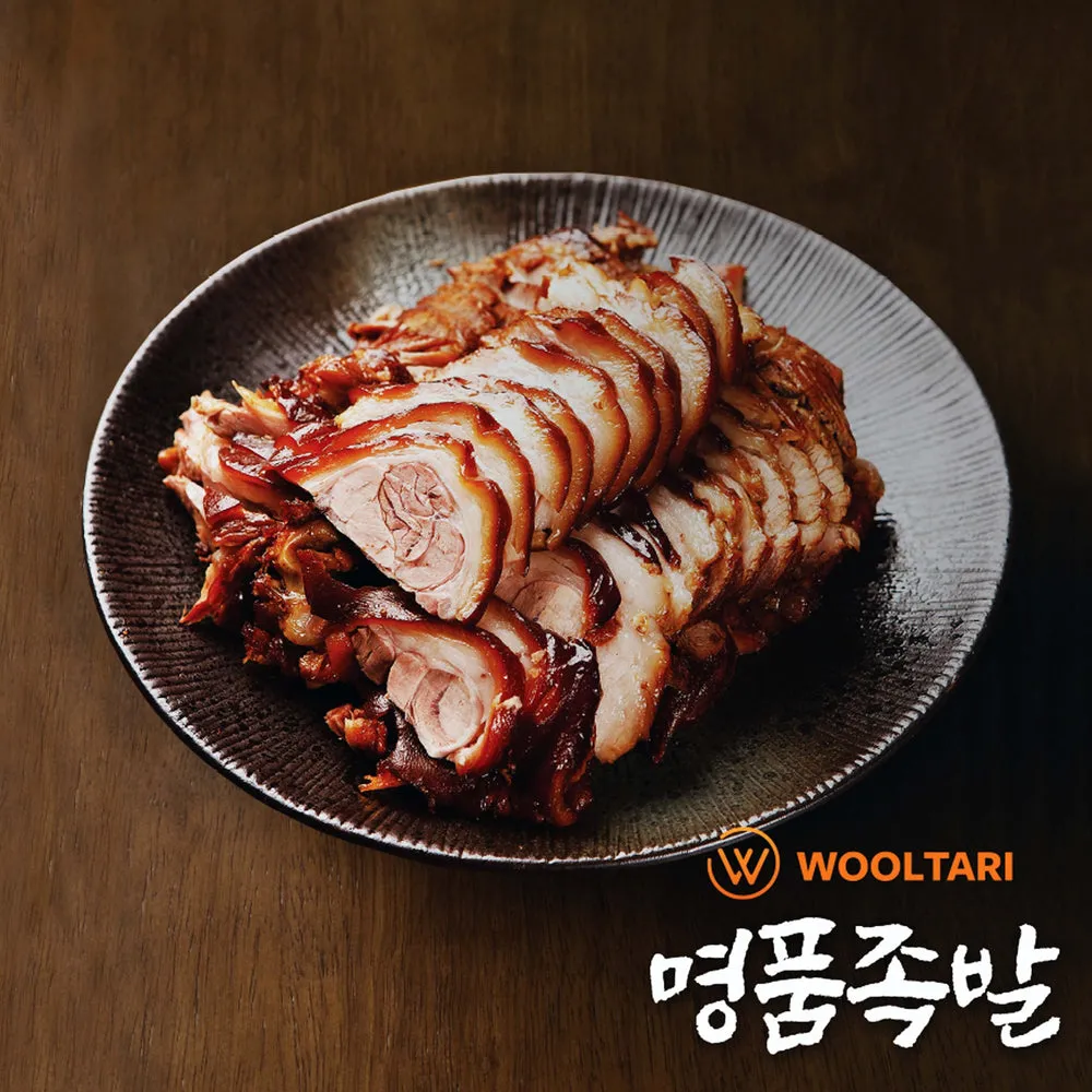 남은 족발로 양념족발 만들기 맛있는 한 끼 해결법 완벽 요리 레시피_8