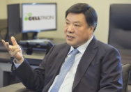 셀트리온 제약 주가 전망, 배당금 지급일, 배당락