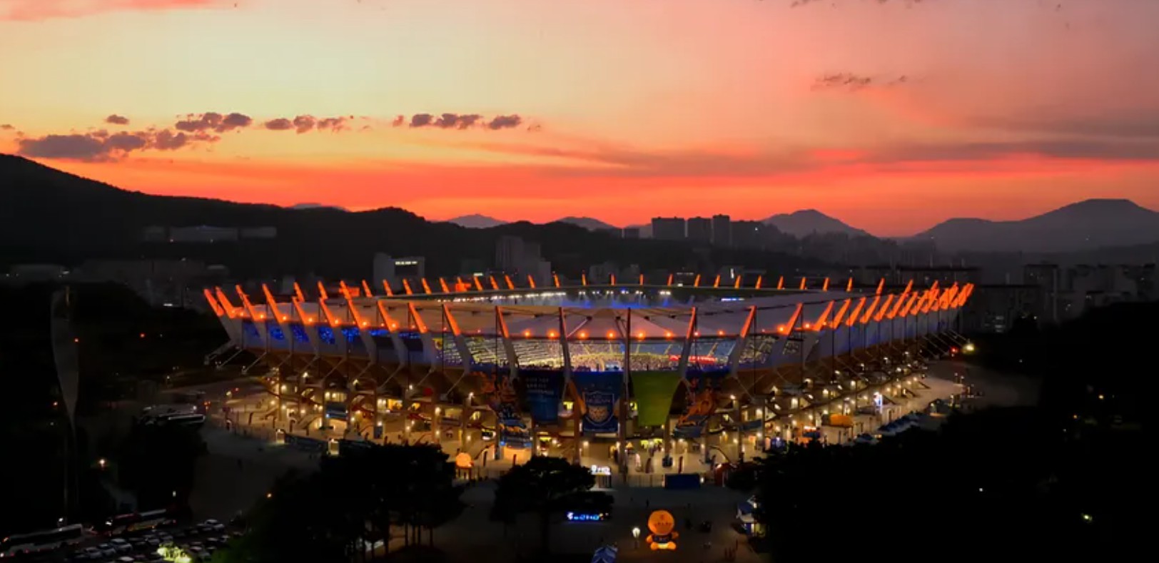 울산문수축구경기장 예매 방법