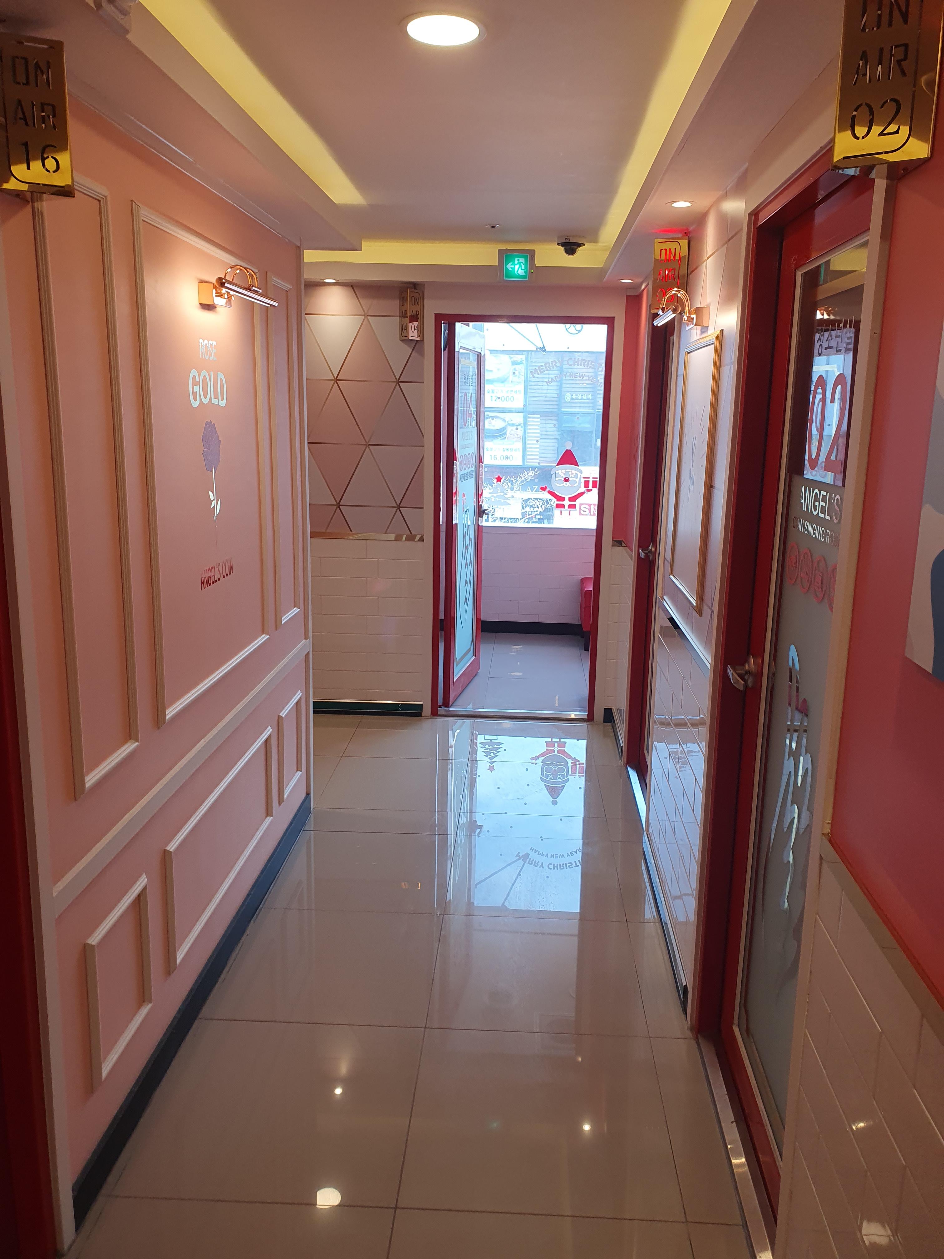 관저동 코인노래방 엔젤스 실내