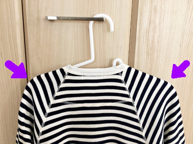 늘어난 니트 옷 줄이는 방법,가디건 스웨터 어깨뿔 없애기,팁줌 매일꿀정보