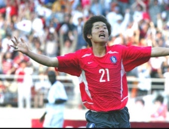 축구
