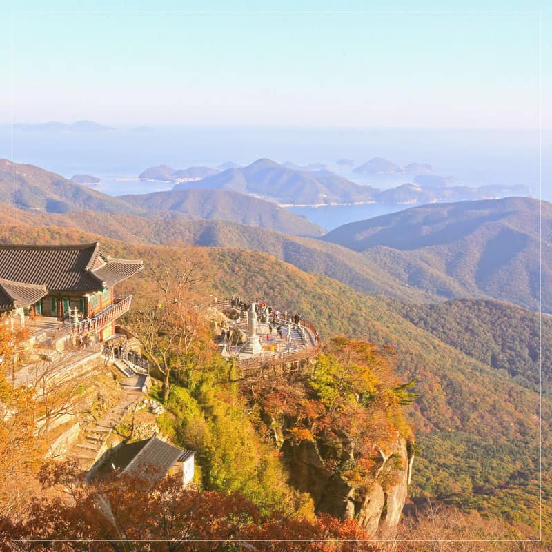 남해 금산 등산코스