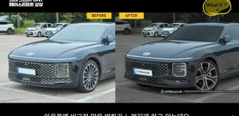 2025그랜저 가격표 그랜저 LPG 신차 가격에 대한 구매가이드_19