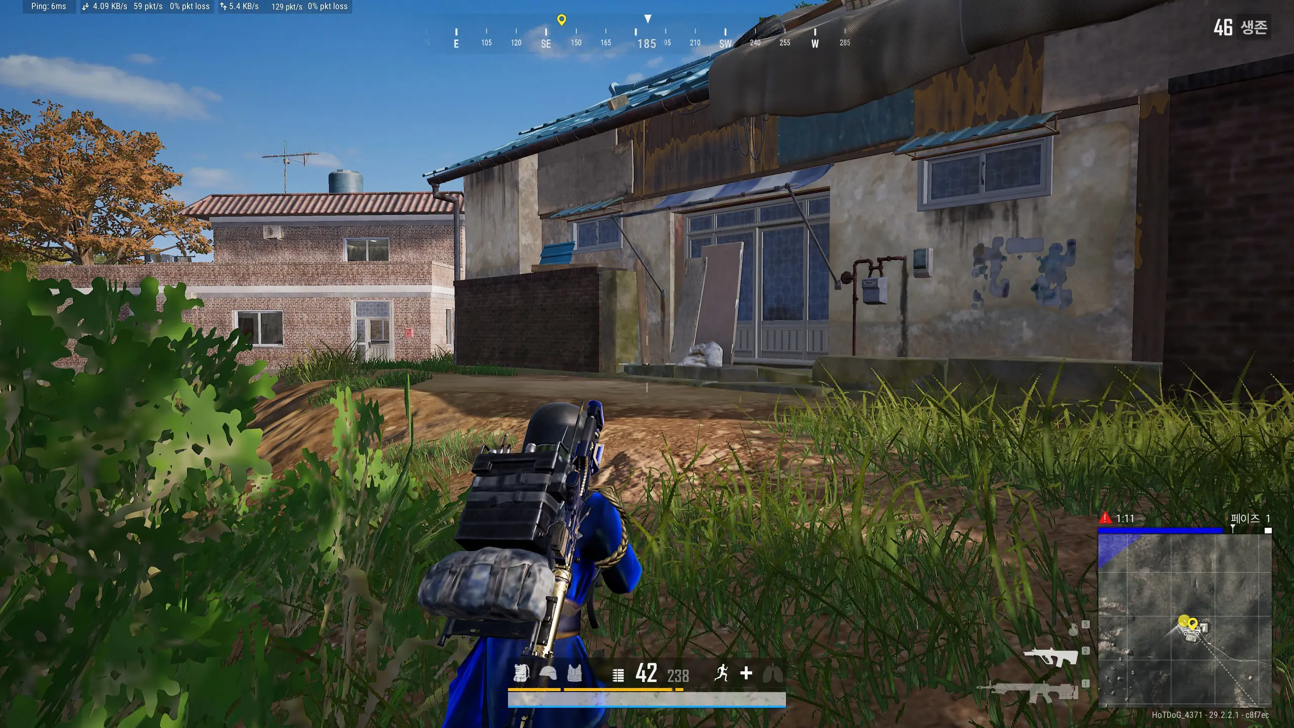 태이고 비밀의 방