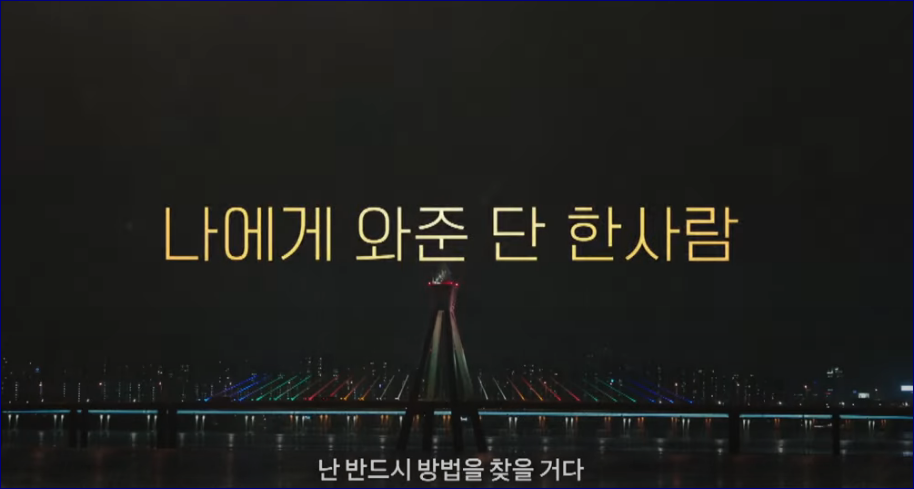 드라마 마녀 촬영장소