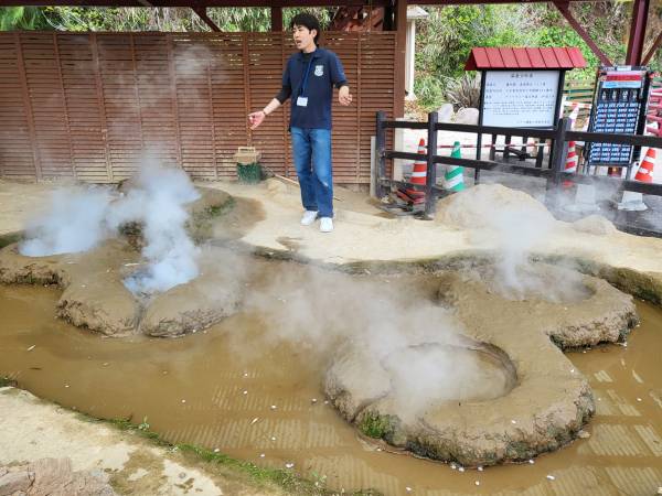 가마도지옥-4번지옥2