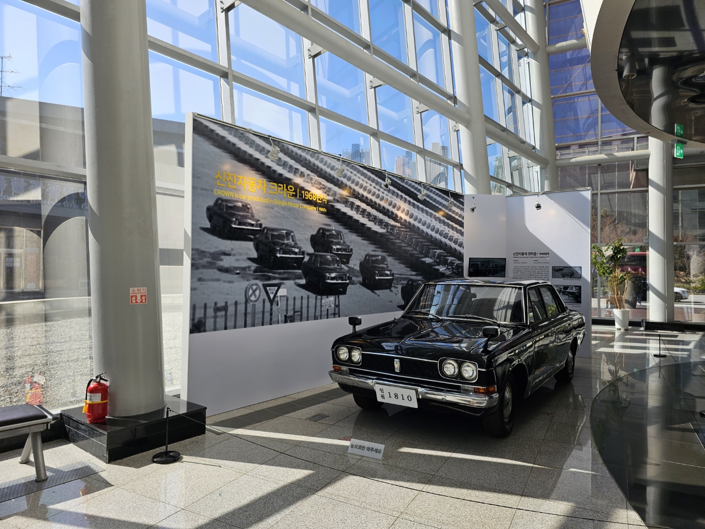 ※ 쇼룸 - 옛날 자동차