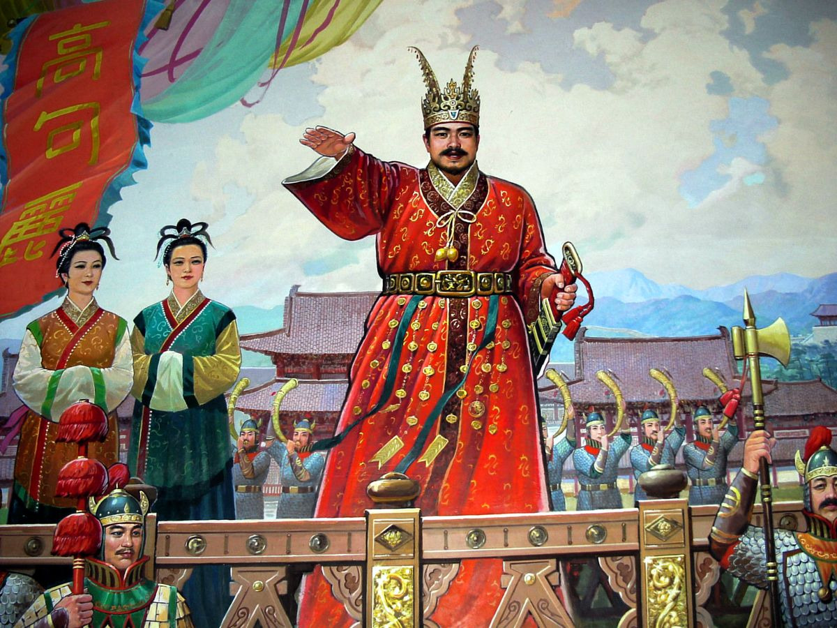 소수림왕[小獸林王]