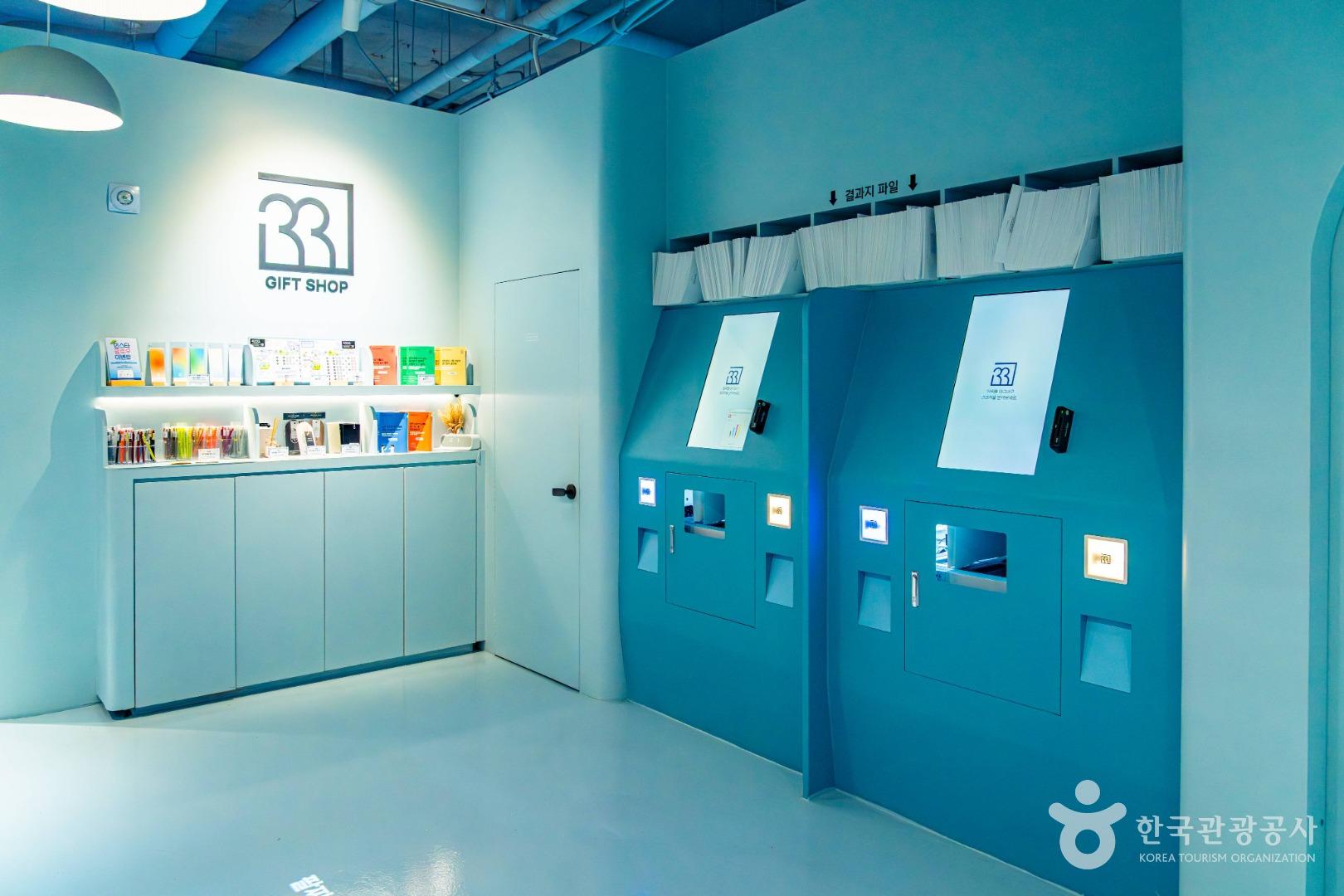 비 오는 날 서울에서 갈 만한 실내 데이트&amp;#44; 색다른 실내 데이트 공간 4 관련사진