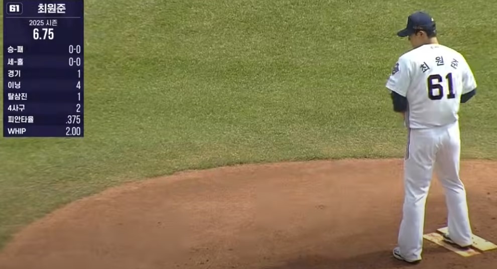 2025 프로야구 두산 vs 삼성