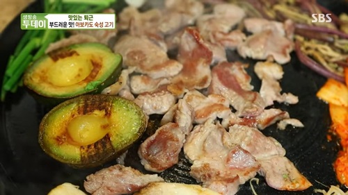 아보세트의 고기 사진입니다.