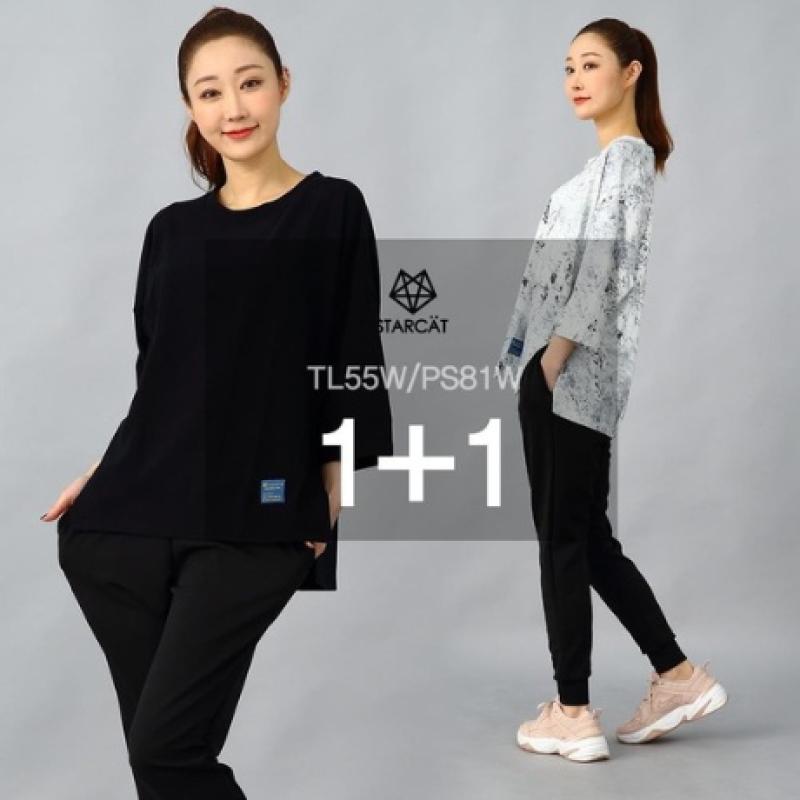 스타캣 요가복세트 필라테스복세트 TL55PS81AA1