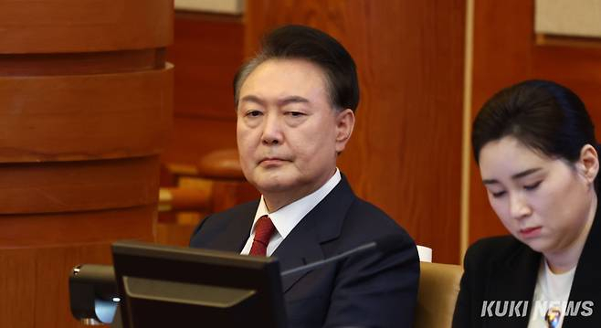 윤석열 내란수괴 3차 공판 진행