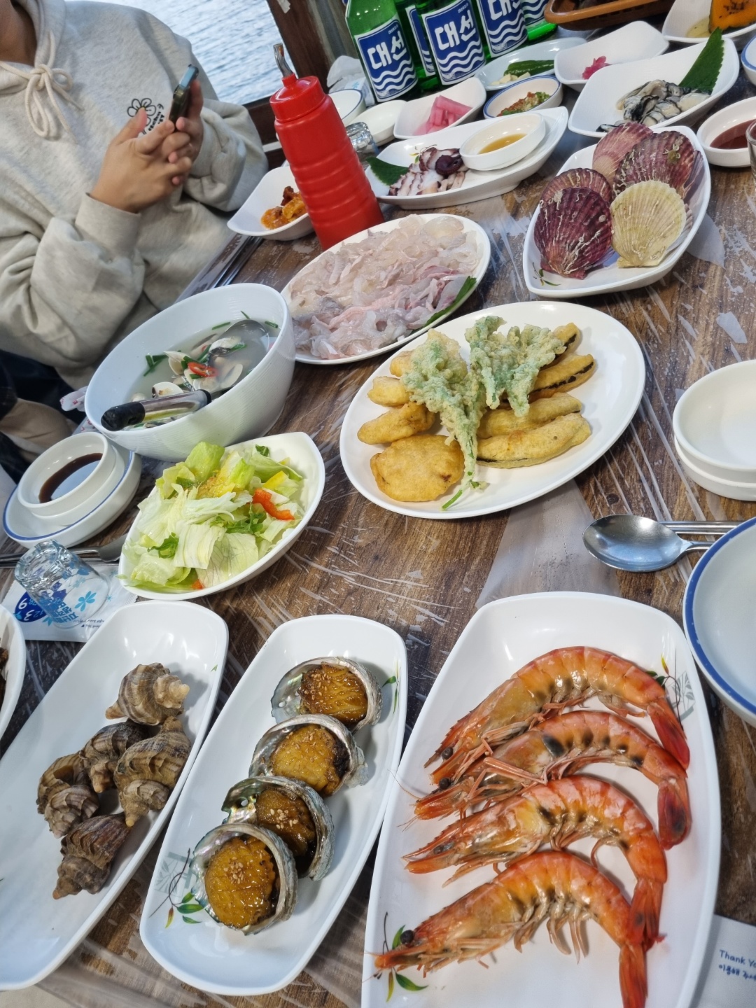 이수도