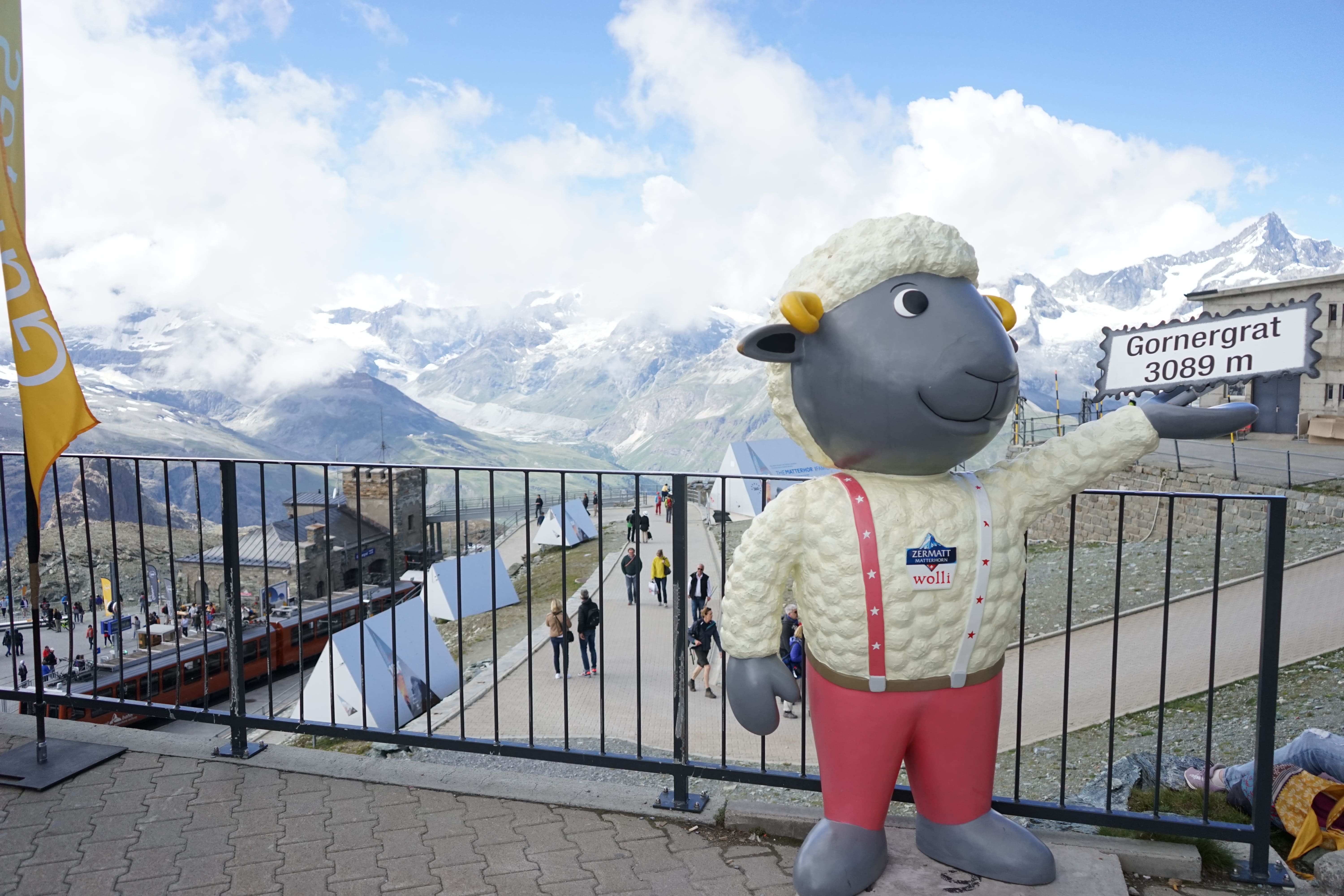 고르너그라트 전망대