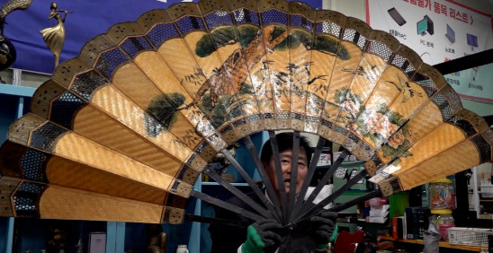 극한직업 화성 중고 물품 경매장