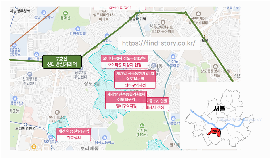 상도14·15구역, 4,395가구 대단지로 재탄생.