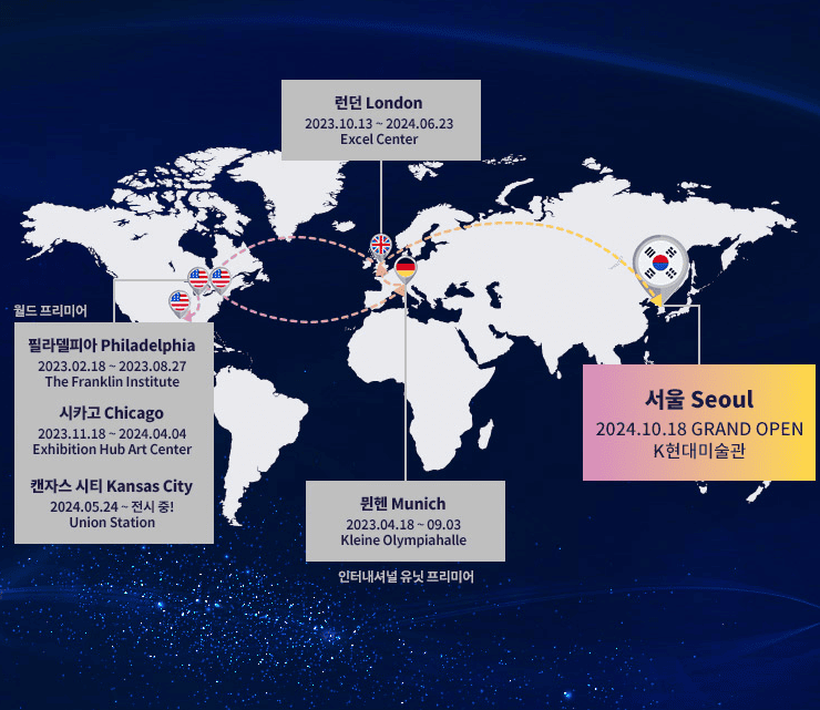 디즈니 100년 특별전 (마지막 할인방법)