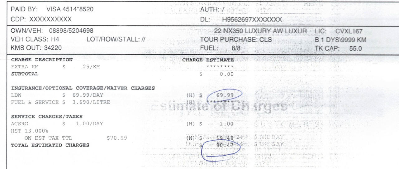 허츠 사무실에서 결제