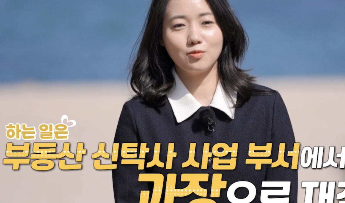 나는솔로21기 여성출연자 인스타그램