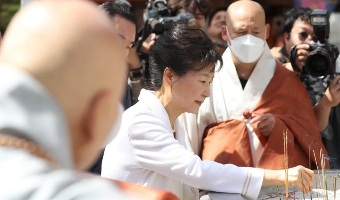 동화사 박근혜 방문 행보 및 동화사 위치 역사 의미