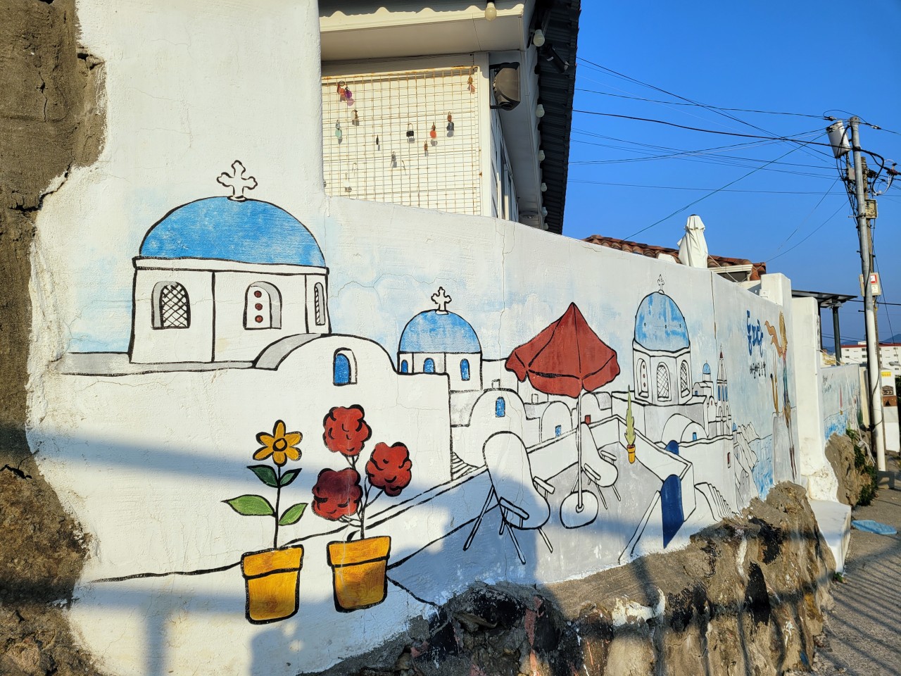 동피랑 벽화마을