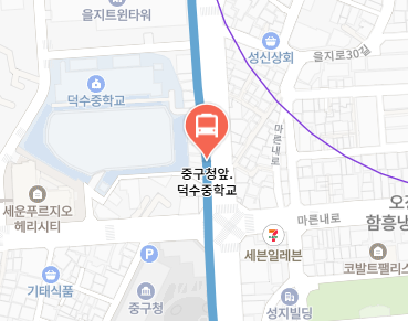 중구청앞.덕수중학교에서 인천공항 리무진 공항버스(6015번) 지도 위치