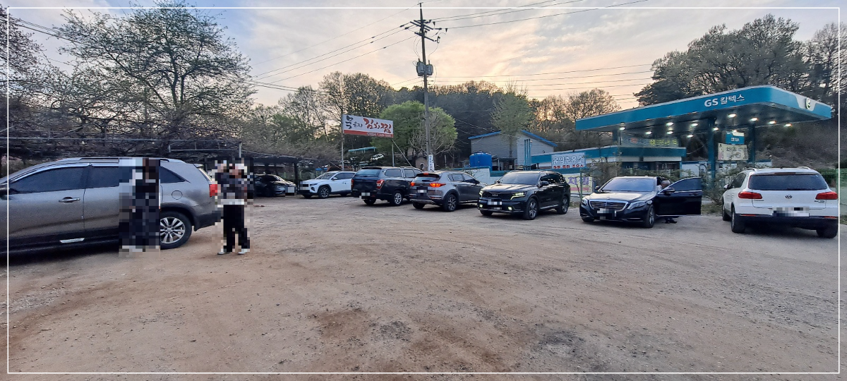 옛날-수제비-비빔밥-주차장