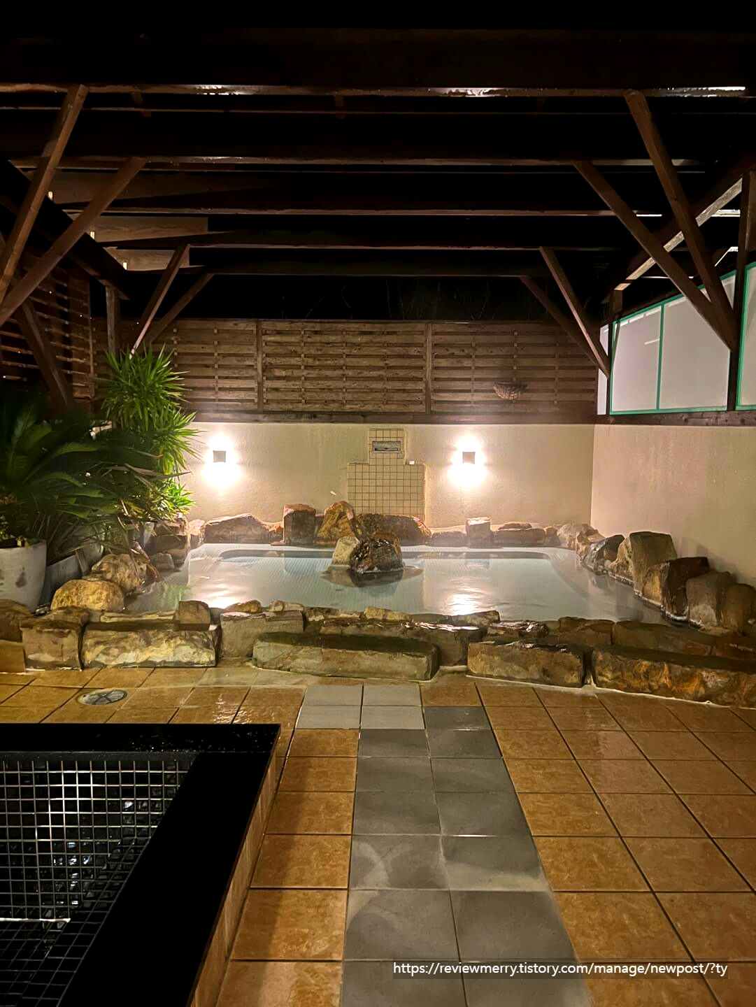 야외 온천탕