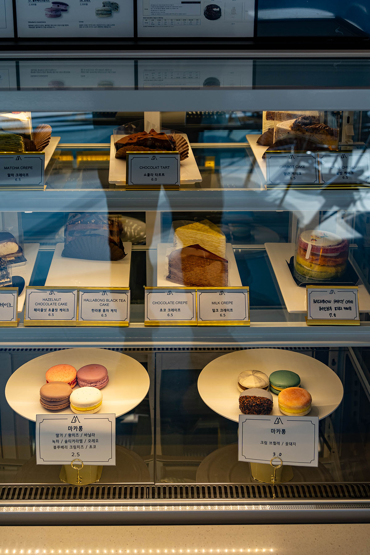 만덕 카페 M543 Cafe Gallery 쇼케이스