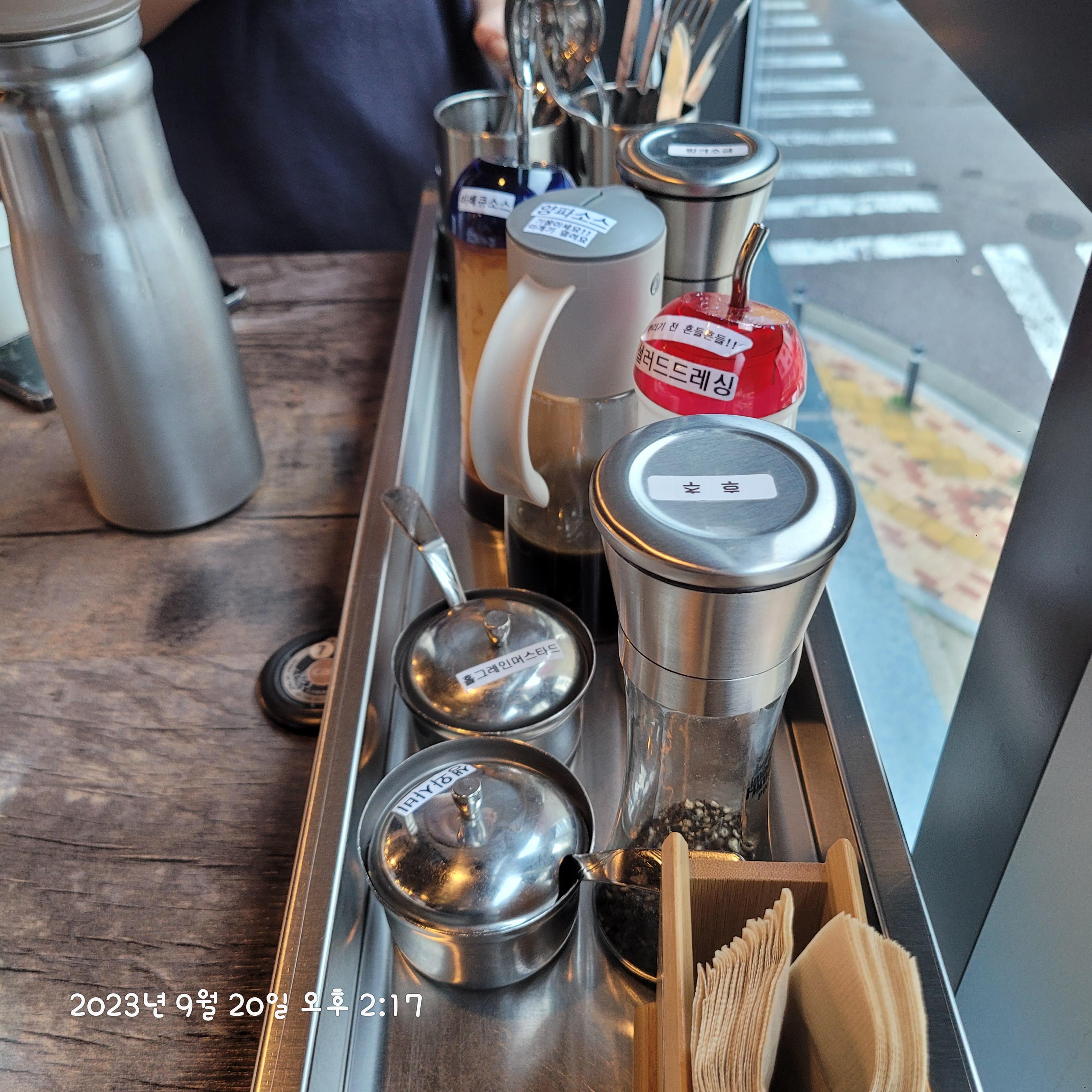 훗스테이크드레싱