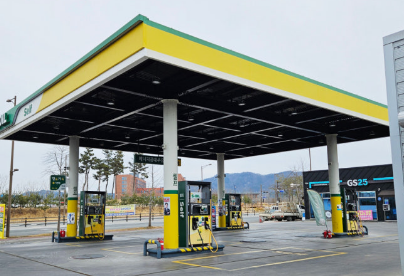 주유소 모습