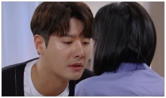 수지맞은 우리 재방송