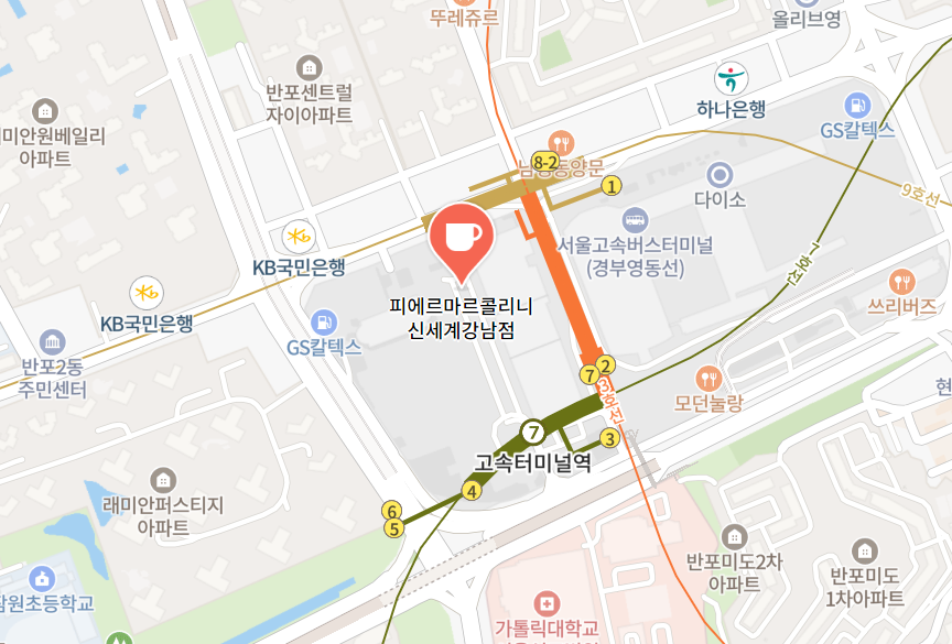 피에르 마르콜리니 초콜릿