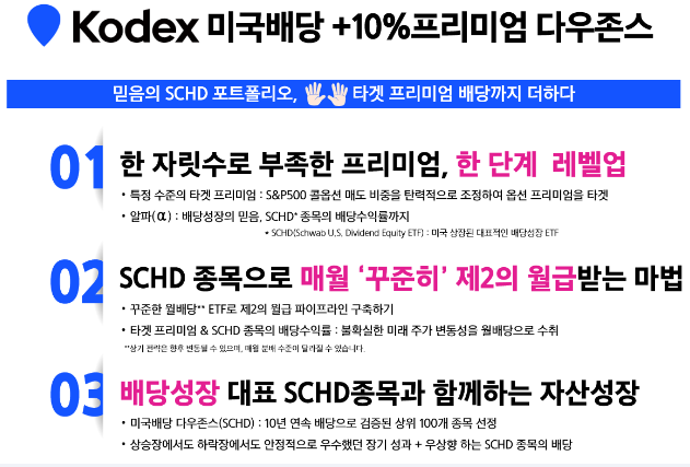 소개!