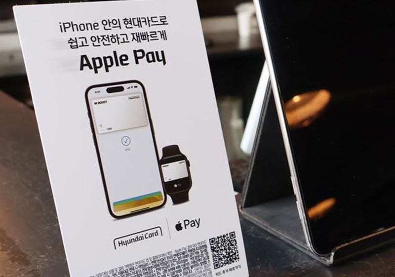 애플페이 사용 이미지