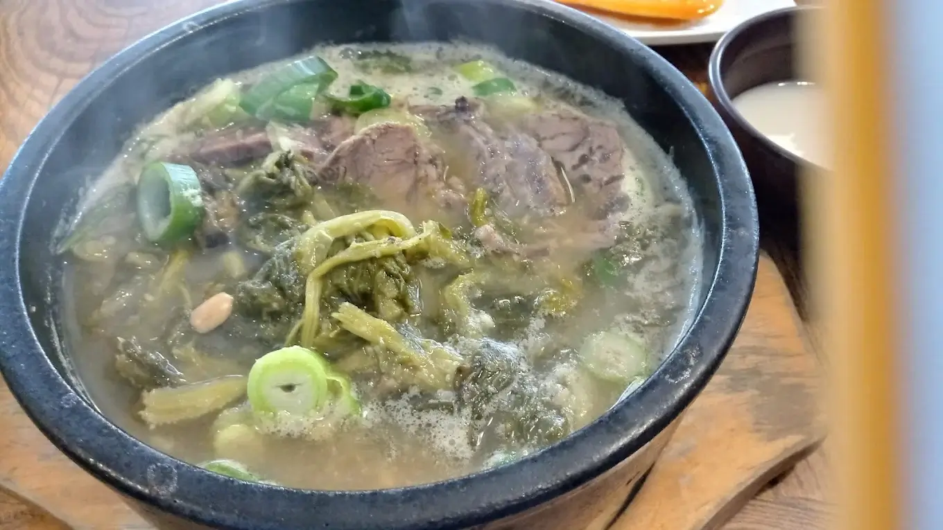 백곰집