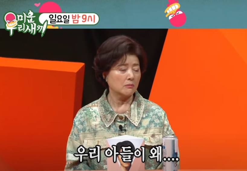 희귀병 환자의 생활 관리