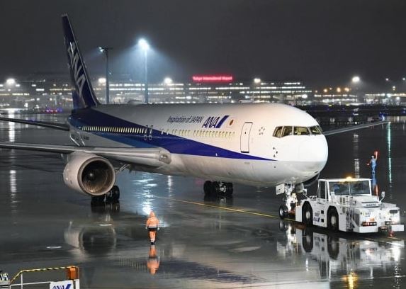 우한 교민 아산 진천 수용 격리