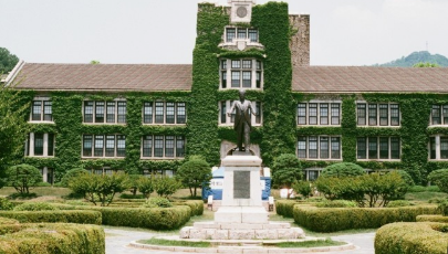 2024년 한국대학순위 TOP 100